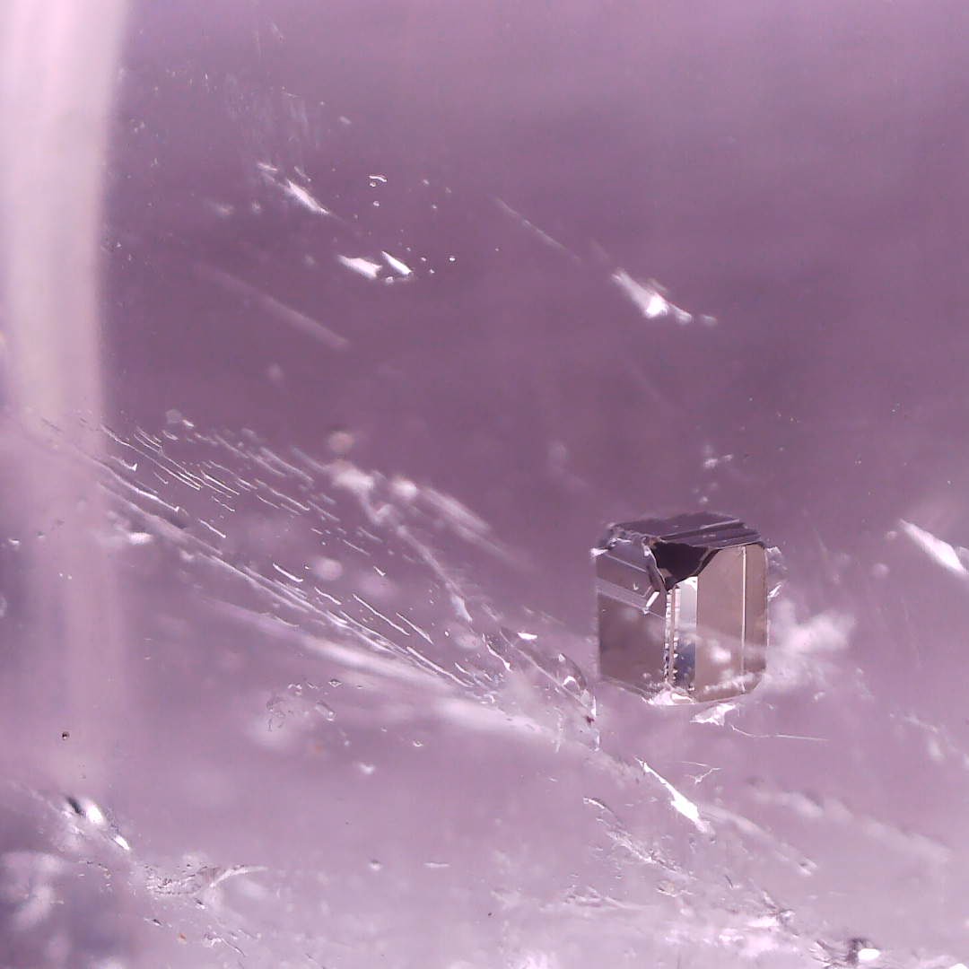 quartz with pyrite inclusions